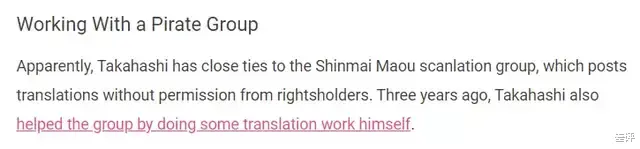 翻译|全世界宅男最爱的网站，快要被版权炮给轰成渣了