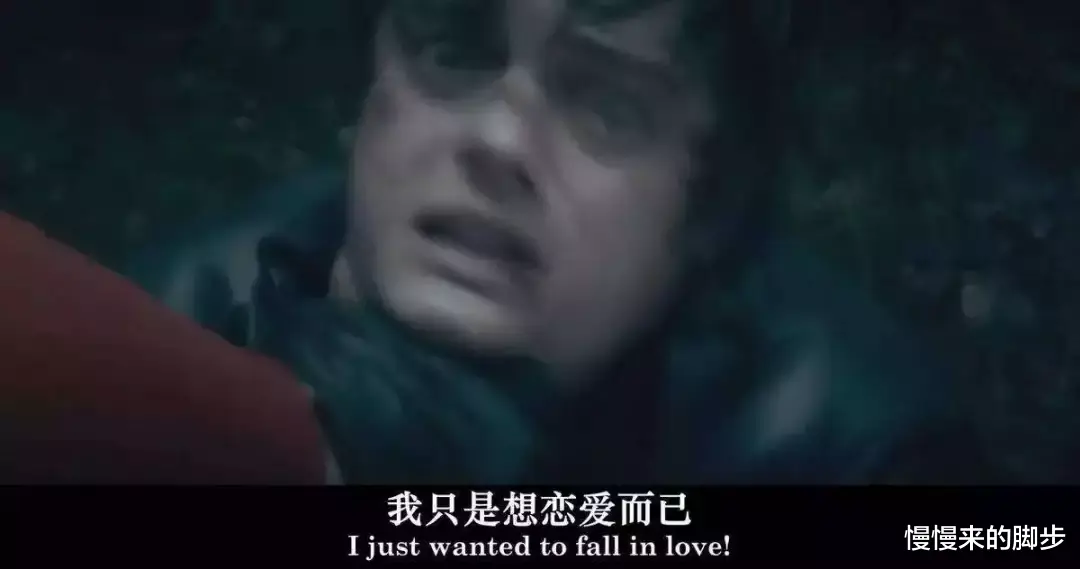 慢慢来的脚步|《当代情侣柏拉图恋爱实践报告》