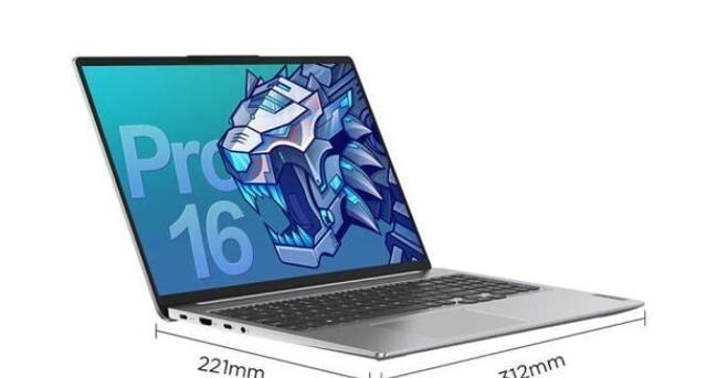 笔记本|联想笔记本小新pro16酷睿版值得买吗？可以玩什么游戏？使用评测