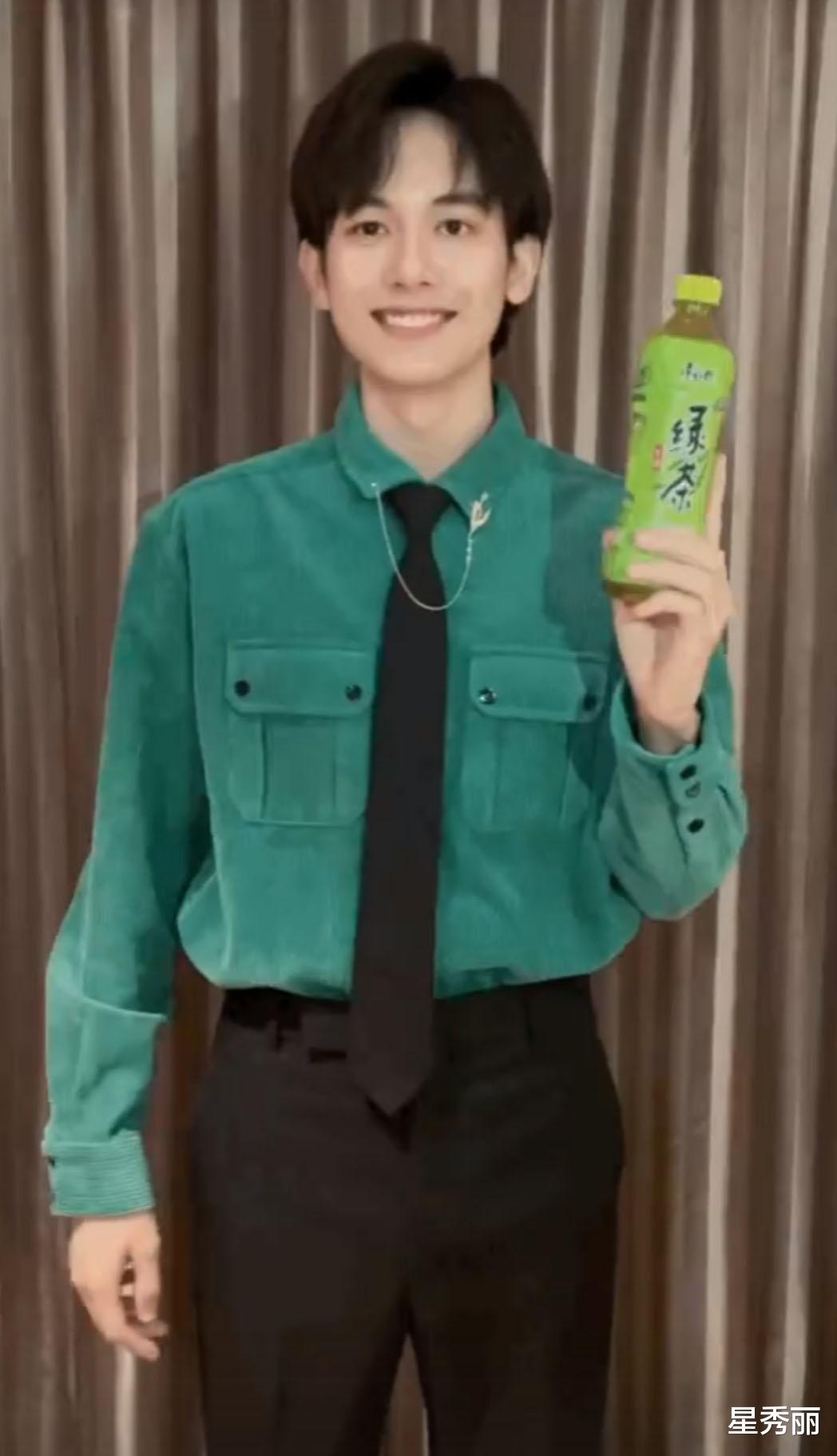 胡先煦|是在变魔法吗？胡先煦怎么突然瘦了这么多？