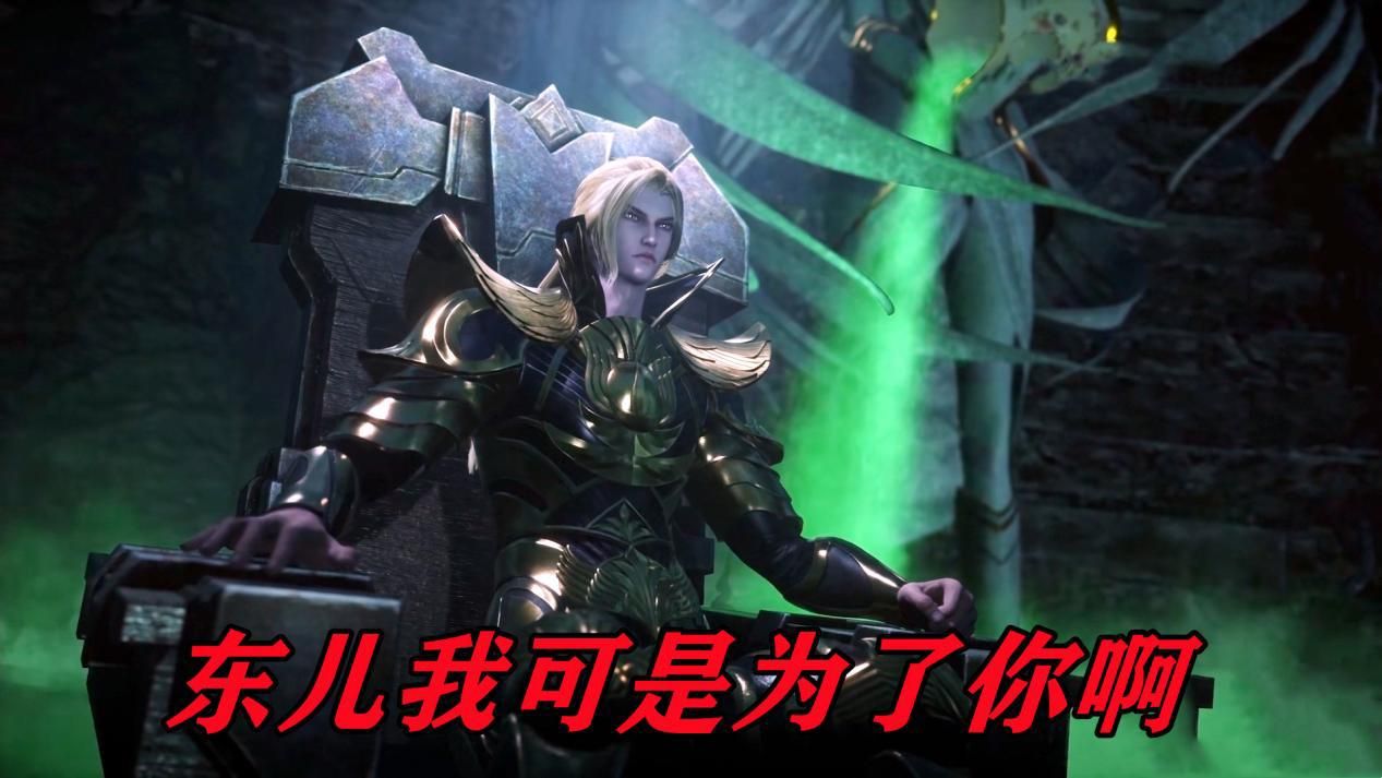 千寻疾|千寻疾到底为何追杀阿银，魂环自己无法吸收，难道是为了比比东？