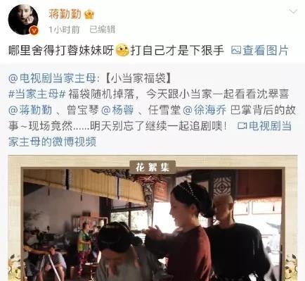 朱一龙|朱一龙刘亦菲博弈？李易峰卖单身人设？王安宇宋祖儿假戏真做？