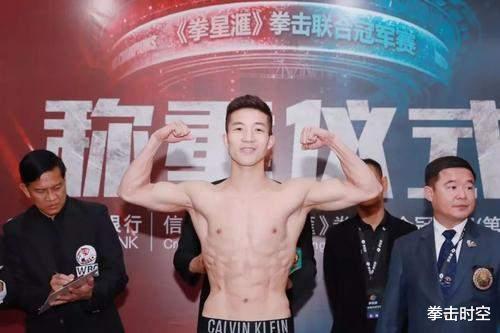 招聘|中国职业拳击难了！职业拳手直言：我不想打了，因为看不到希望