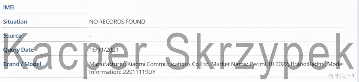 电视盒子|Redmi 10手机入网！卢伟冰：用良心做手机，不坑老百姓的辛苦钱！