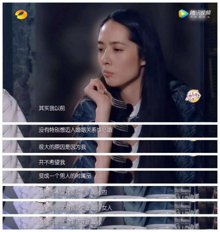 郭碧婷|郭碧婷女儿近照曝光上热搜，3000万网友“怒了”：醒醒吧，嫁什么豪门！