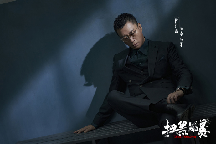扫黑风暴|《扫黑风暴》首播，收视夺冠，演员演技炸裂剧情引人入胜！