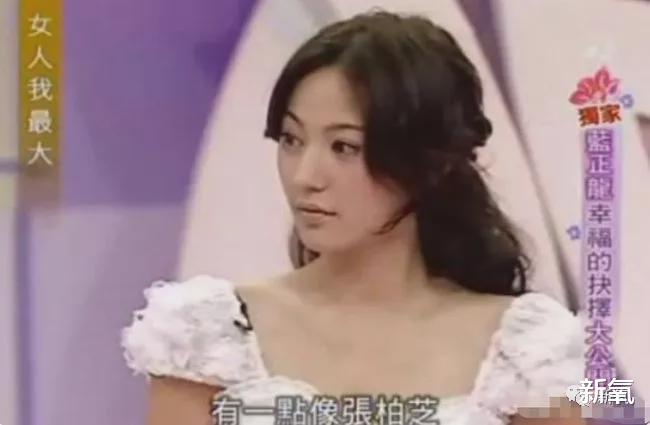 杜海涛|美成张柏芝李嘉欣结合体的她曾被名导灌醉推进房，如今逆袭成姬圈天菜！