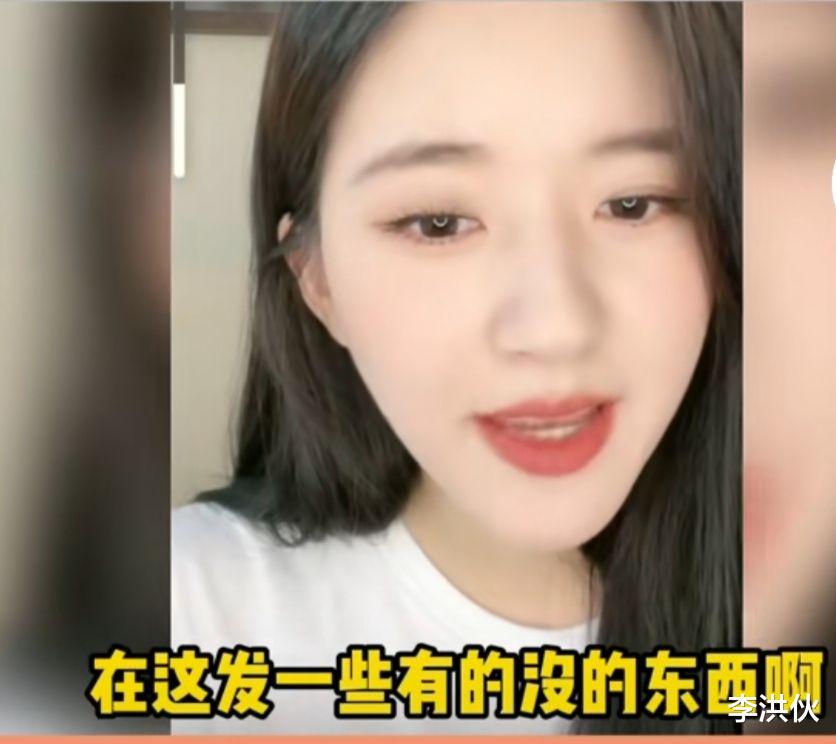 赵露思|赵露思直播间怒怼黑粉，反被网友嘲讽是绿茶，因手滑败坏了路人缘