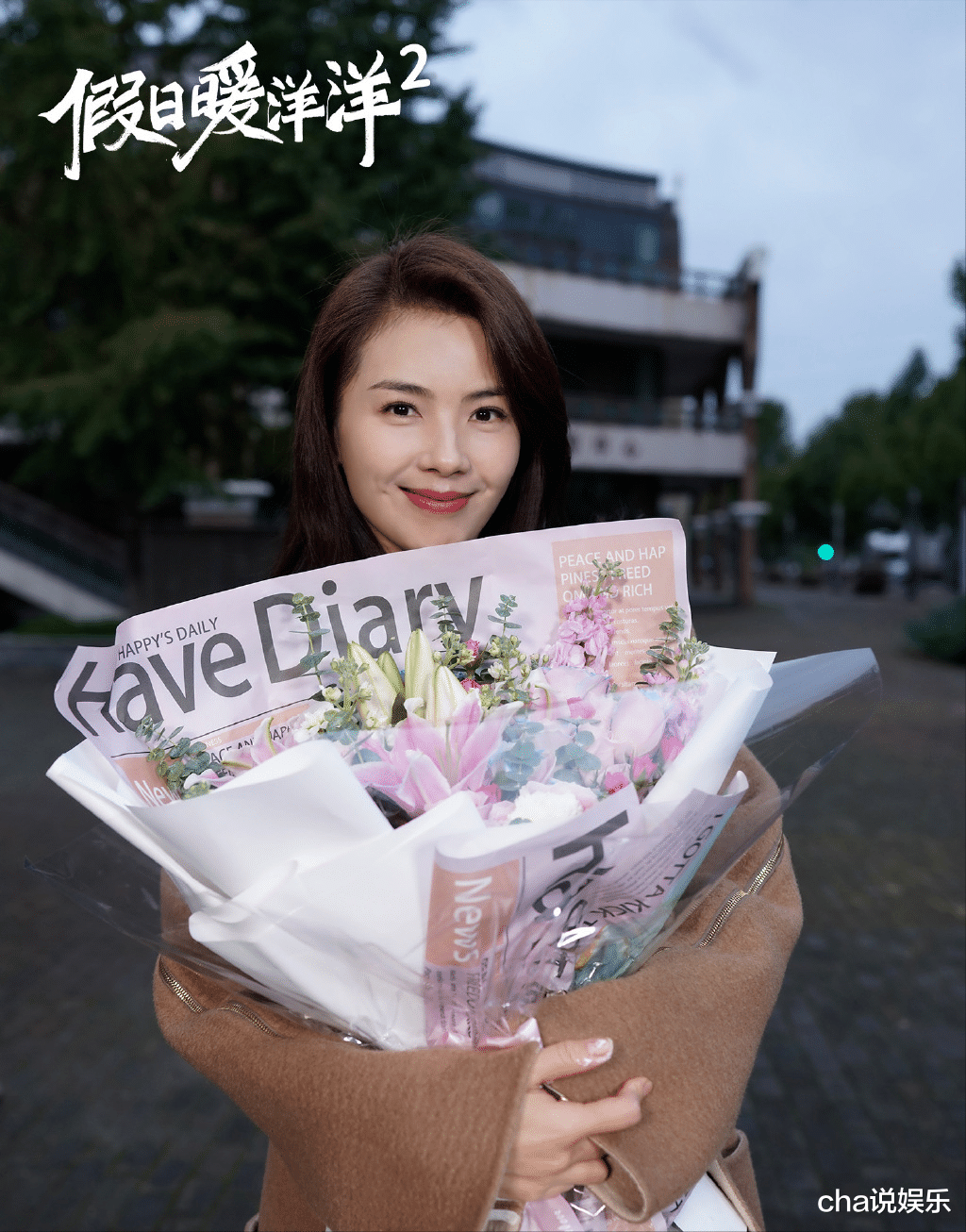 李庚希|1月片单新鲜出炉，8部大剧即将来袭，你想看的都在这了