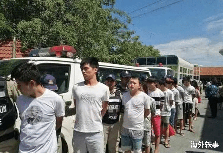 柬埔寨|中国公民赴柬埔寨打工受骗,被坑到怀疑人生
