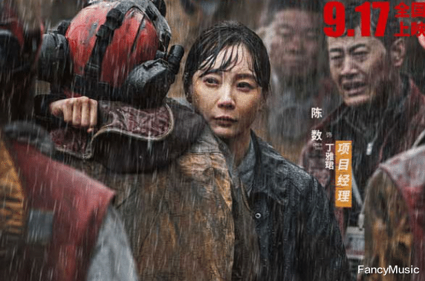 陈数|单日票房冠军！44岁陈数“毁脸式”演技出圈，这个女人有多狠？