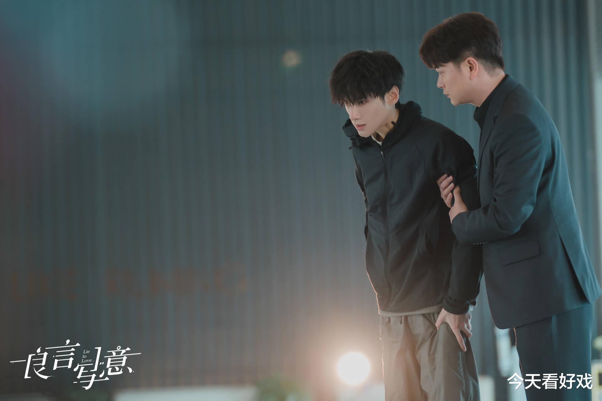 罗云熙|良言写意:悬浮的男女主比剧情还悬浮