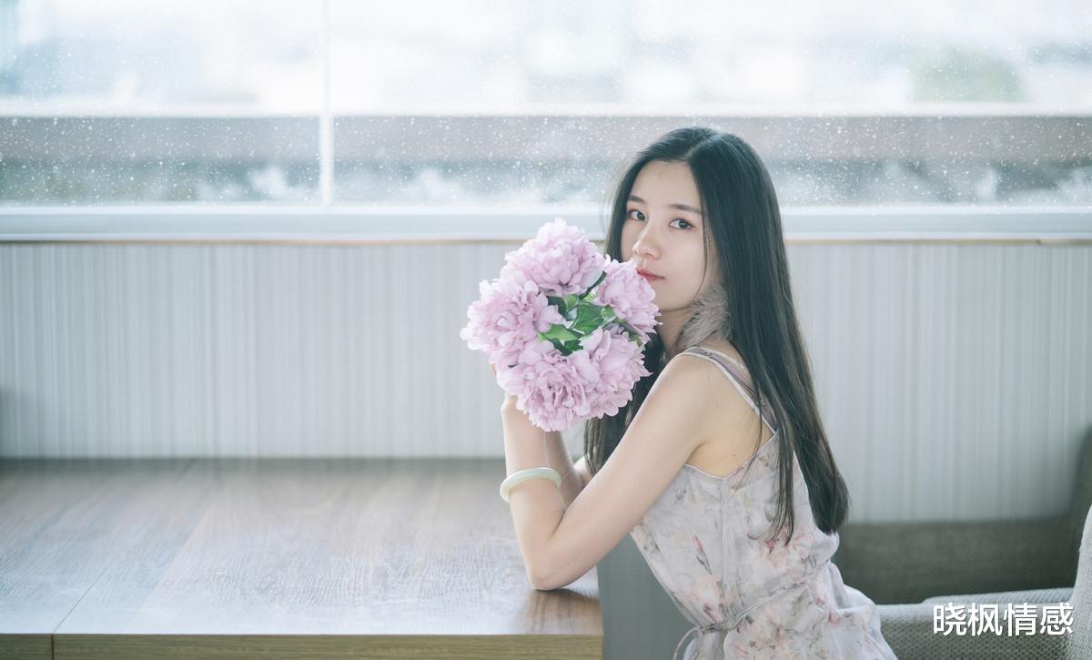 晓枫情感|女人越是大度，就越难得到男人的深爱