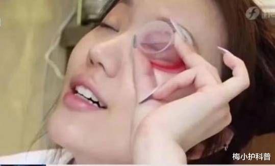梅小护科普 畅销一时的洗眼液，对眼睛有什么好处吗？