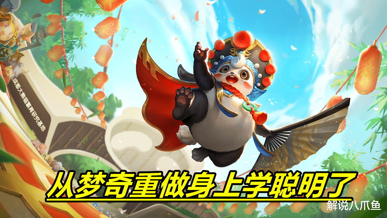 宫本武藏|王者荣耀：宫本武藏可能不会重做了，继梦奇重做后，天美聪明了