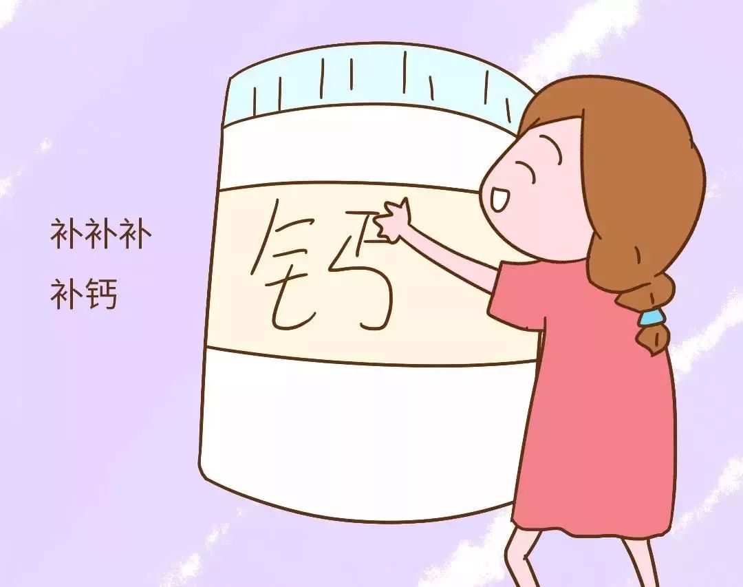 膳食纤维 正是天冷长膘时，快收下这份“抗脂秘籍”！