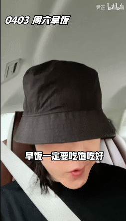 郭麒麟|36天狂减25斤!女明星的减肥方法也太野了…