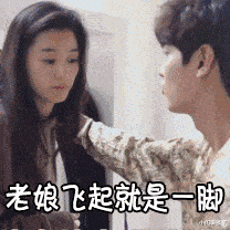 杨钰莹|“马总化腾的女儿又爆出近照，朋友们你们觉得漂亮吗？”