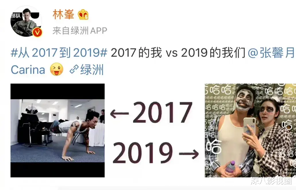 施伯雄|她是豪门狙击手还是被黑的“捞女”？悄悄攒起的上流闺蜜圈，不明觉厉