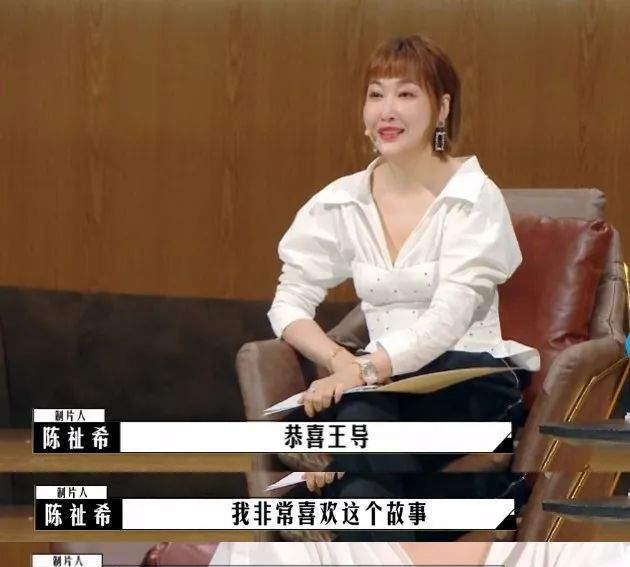 |当电影只剩下人情与尬吹，导演圈的选秀，展露烂片的诞生