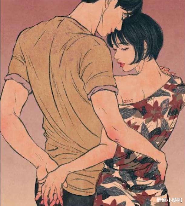 感情医生|荐书《感情医生》治愈现言，祈言扶着倪醉的腰“男友不能是我吗”