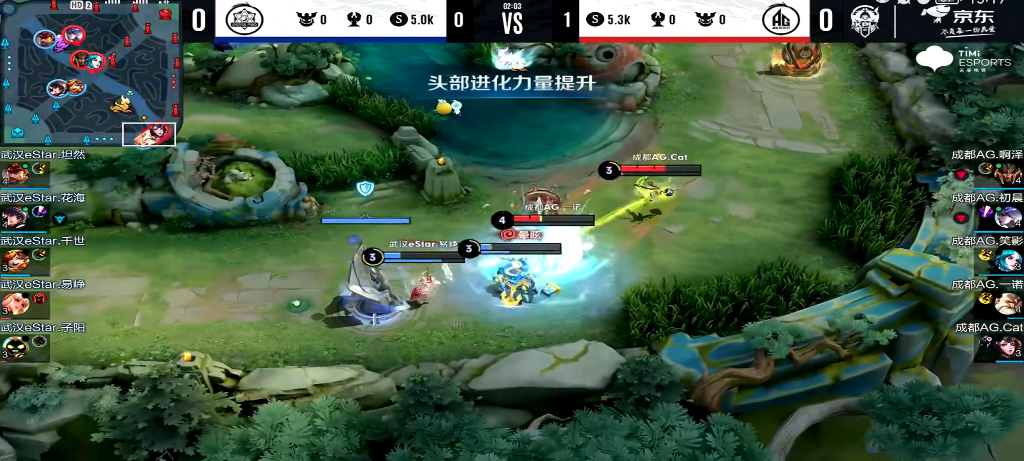 公孙离|这才叫顶尖射手！易峥公孙离0死11杀天秀，一诺老夫子迷惑行为