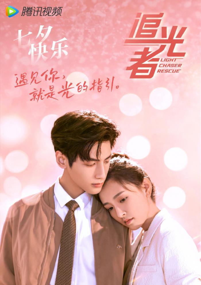 罗云熙|10部影视作品强势来袭，罗云熙再次合作双小花