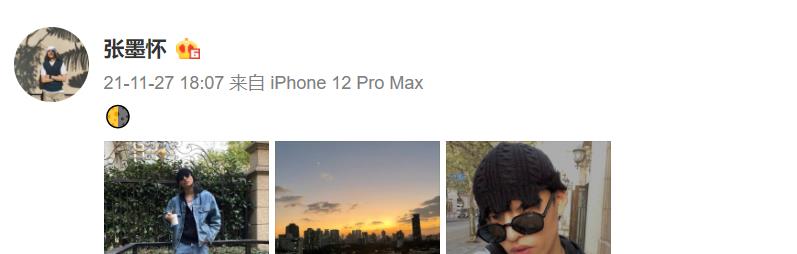 张雨绮|桃花不断,张雨绮还未跟李炳喜割舍,又跟张默怀传绯闻!