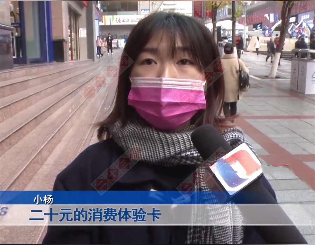 女子逛街被拉进美容院,查出“疾病”花了六千多,崩溃:我还是个学生