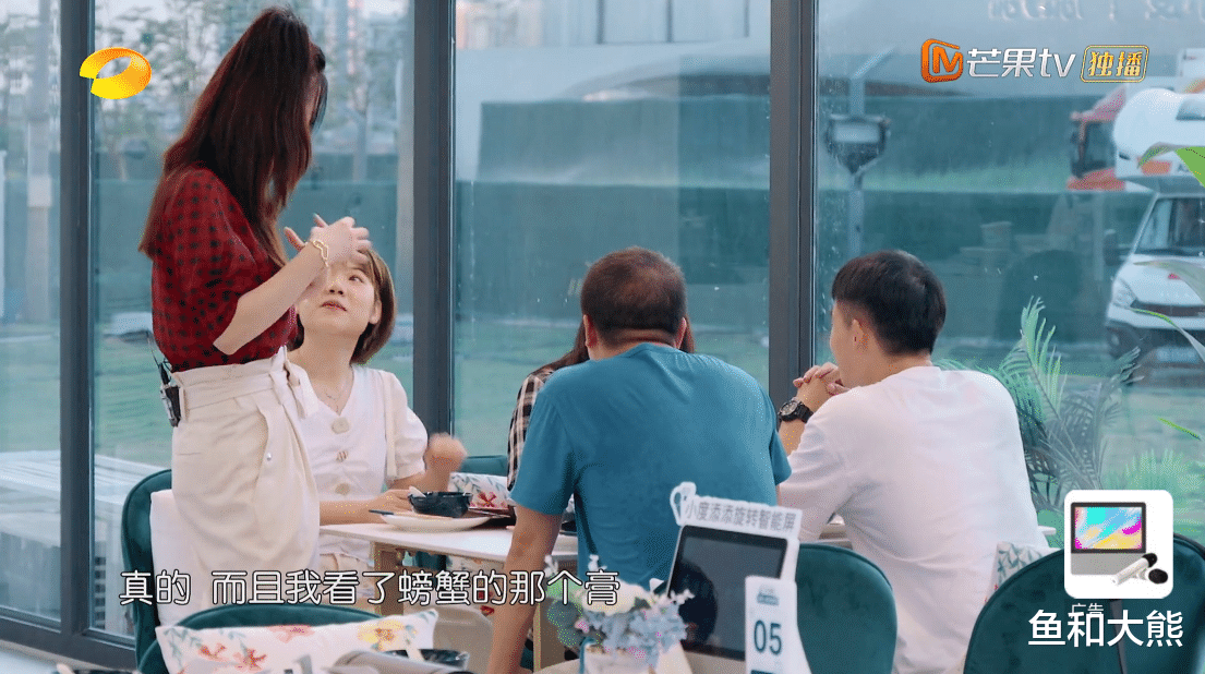 张萌|《中餐厅》终于请对了嘉宾，张萌能力不输宁静，被预定当下季常驻