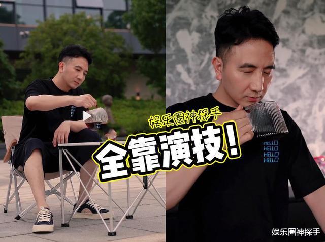 林生斌|新发现!林生斌早年微博“画风清奇”!