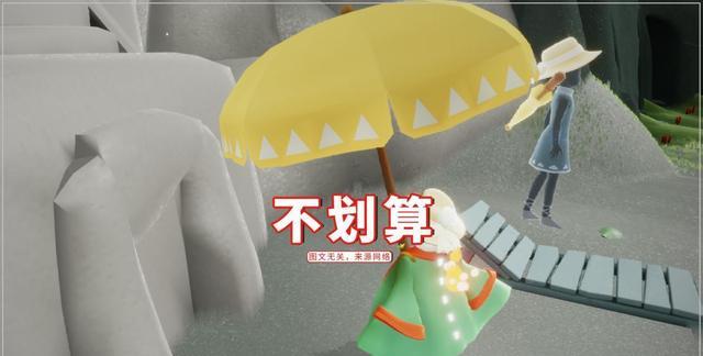 王双艳说育儿|光遇：理性分析小王子季，三个礼包成鸡肋？334元不划算