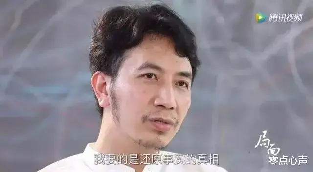 零点心声|任真真怀孕上位反被识破阴谋！网友曝：林生斌已被带走接受调查