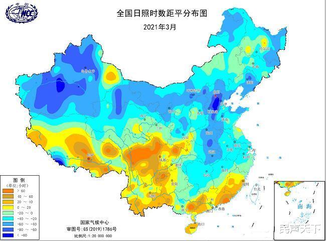 民声天下 同期最少！京保两地携手创3月寡照纪录！“清明”假期仍有波动