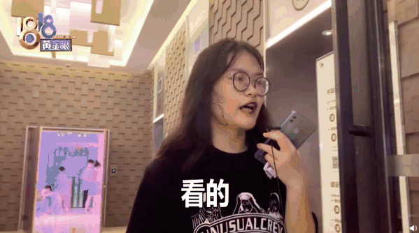 21岁长沙女孩一周七次“857”,肠子都烂了:别放纵了,真的会死