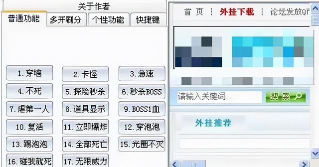 QQ堂|《QQ堂》进入“生命倒计时”，且玩且珍惜吧