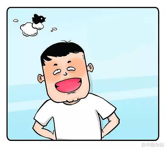 西宁|虎:这年月出生绝佳好命