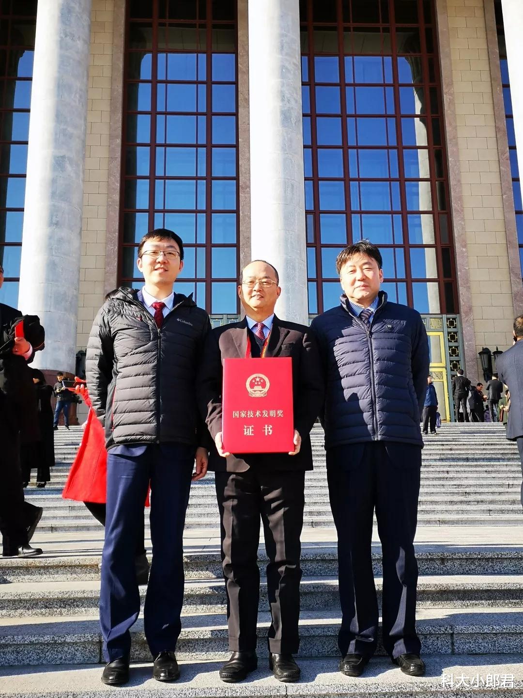 中国科学技术大学|中国大陆第一人！中科大教授摘得世界级大奖