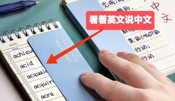 吴洪娜聊说育儿|英语阅读理解如何提升提升?初高中英语阅读满分方法,略有不同