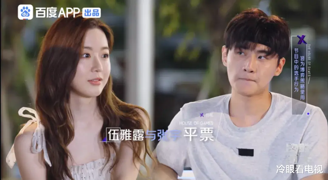 白宇|对话谢涤葵:《决胜21天》背后的全面博弈