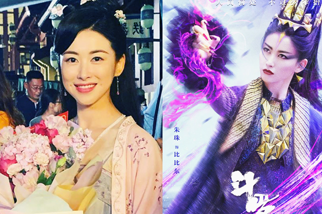 赘婿|郭麒麟《赘婿》群魔乱舞,废柴逆袭,楼舒婉倾国倾城