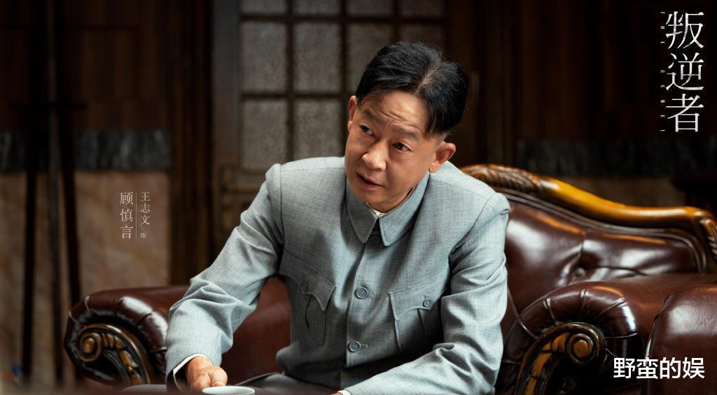 赵宝刚|时隔13年，赵宝刚回归谍战剧，曾在《青春斗》“扑街”后蛰伏3年