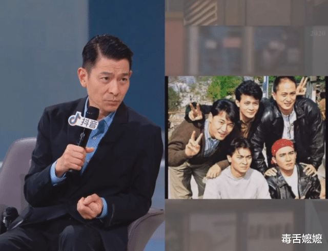 刘德华|无线五虎将当年谁最红？刘德华一句话说出真相！