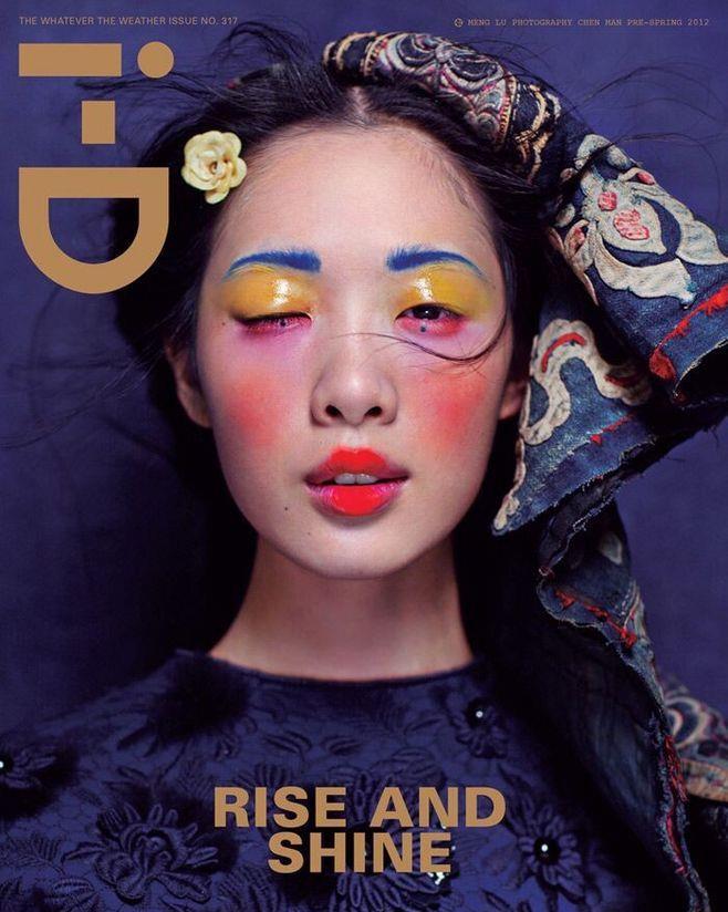 陈漫|洪晃为陈漫发声，拿电影与照片类比试图混淆视听，网友表示不赞同