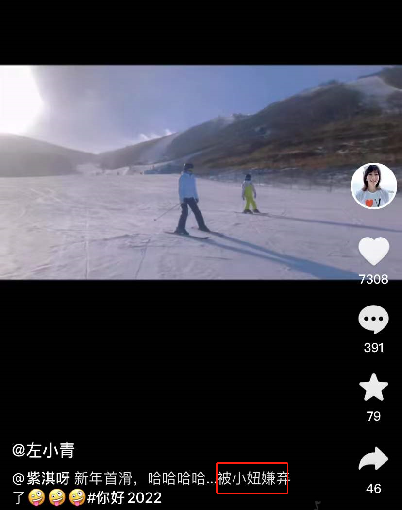 左小青|44岁左小青晒近况,暴露私宅朴素内景,11岁女儿被赞继承妈妈美貌