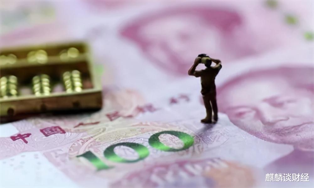 钢价 在我国，有多少人能一次性拿出100万元存款？你在其中吗？