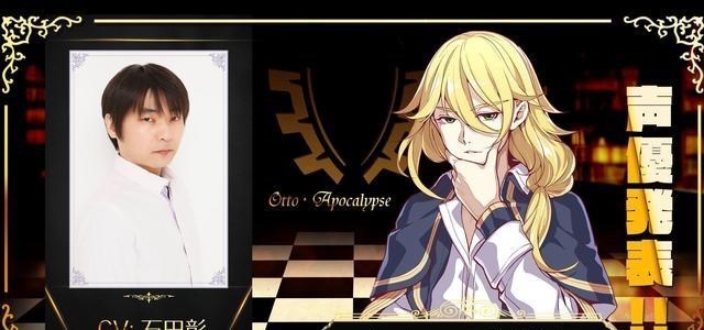 崩壞3|原神：神里綾人聲優曝光，奧托也從崩壞3來到原神，玩梗停不下來