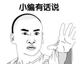 爱洛阳 多地官宣！节后继续免费！