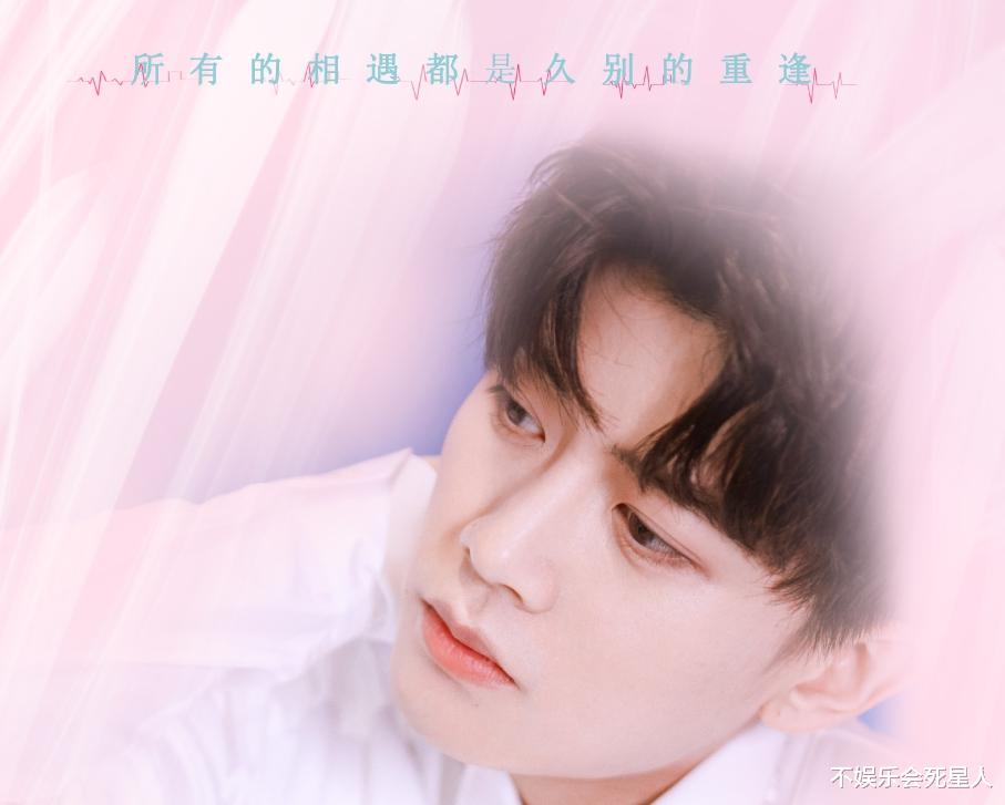 邢菲|顾川要来了？任嘉伦邢菲语音通话已曝光，悲惨总裁倒追职场菜鸟