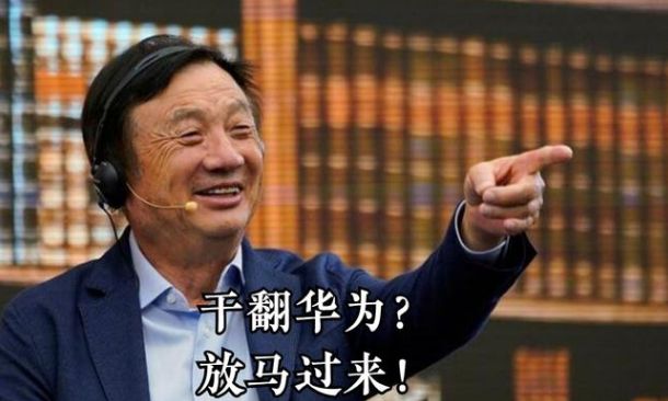 华为荣耀|荣耀双十一战绩颇丰，为何网友们对它的前途还很担忧？